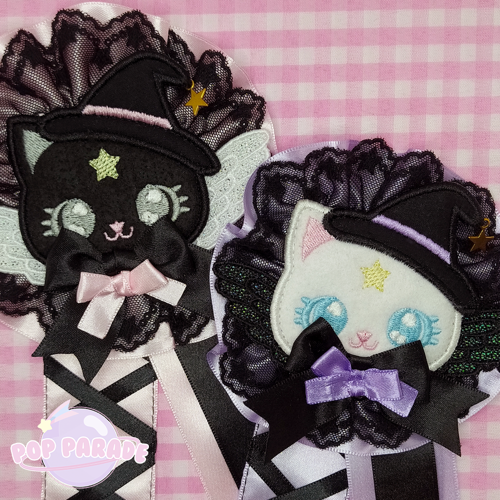 Witch Vanilla Cat ♡ Rosette 2Way Brooch (Purple)