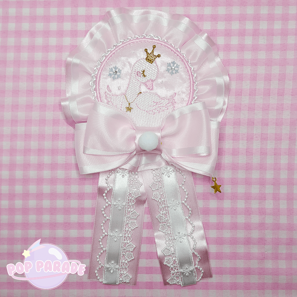 Fancy Swan  ♡ Rosette (Pink) - ☆ POP PARADE ☆