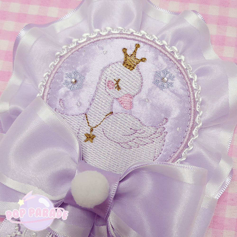 Fancy Swan  ♡ Rosette (Lavender) - ☆ POP PARADE ☆