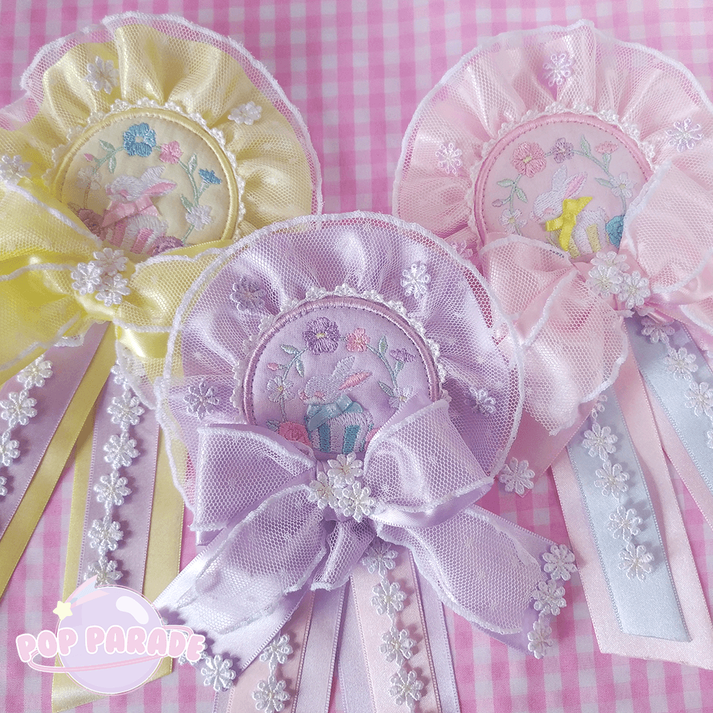 Bunny Tea Party ♡ Rosette 2Way Brooch (Yellow) - ☆ POP PARADE ☆