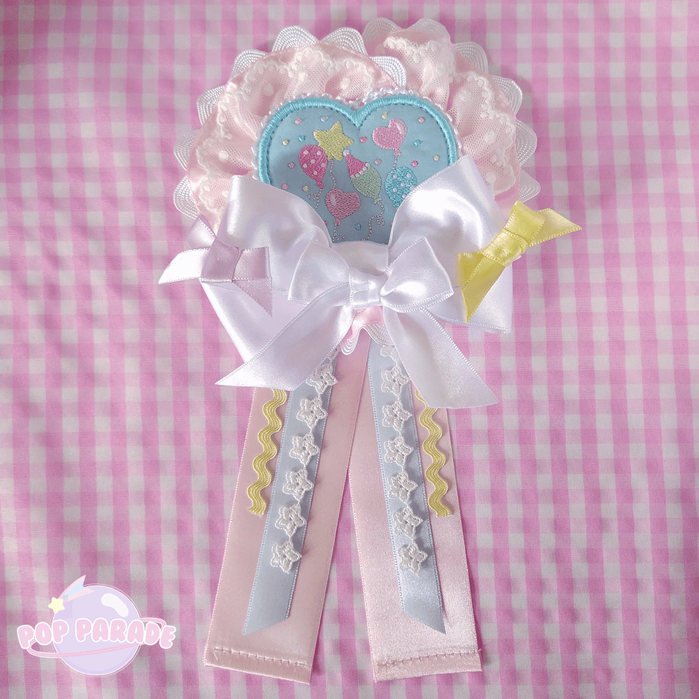 Heart Happy Balloon ♡ Rosette 2Way Brooch  (Blue) - ☆ POP PARADE ☆