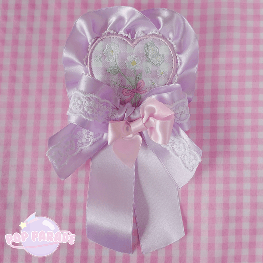 Romantic Garden ♡ Rosette (Lavender) - ☆ POP PARADE ☆